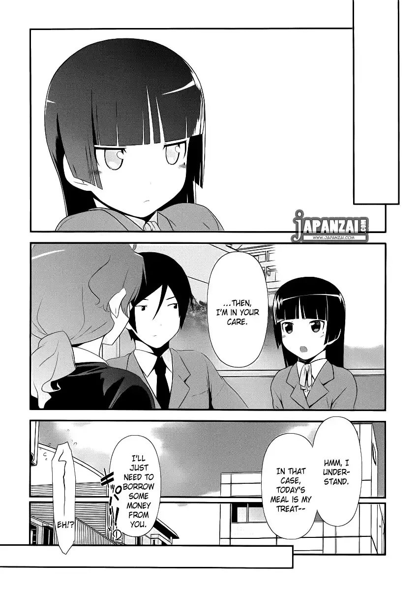 Ore no Kouhai ga Konna ni Kawaii Wake ga Nai Chapter 4 21